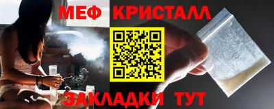индика Мариинск