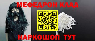 mix Малгобек