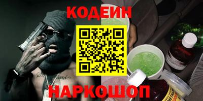 mix Малгобек
