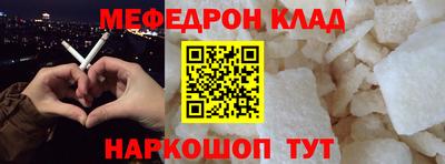 mix Малгобек