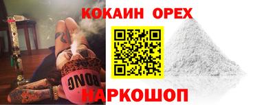 mix Малгобек