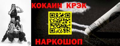 mix Малгобек