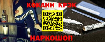 mix Малгобек