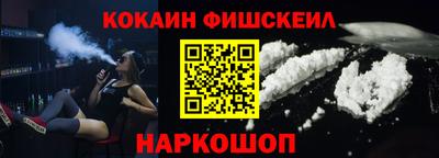 индика Мариинск