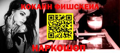 индика Мариинск