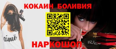индика Мариинск