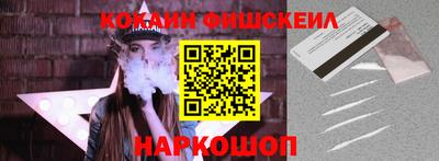 индика Мариинск