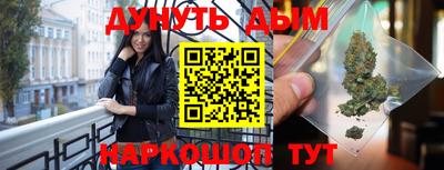 индика Мариинск