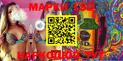 индика Мариинск