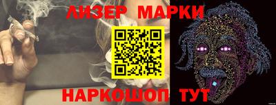 соль ск Малоярославец