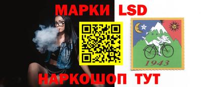 индика Мариинск