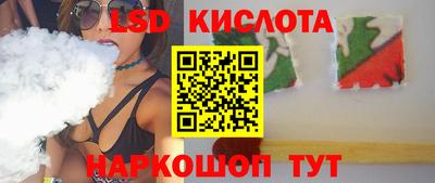mix Малгобек