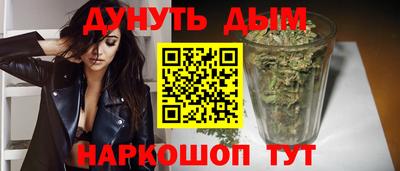 mix Малгобек