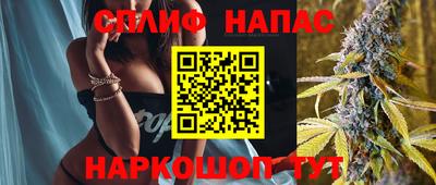 mix Малгобек