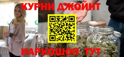 соль ск Малоярославец