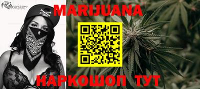 mix Малгобек