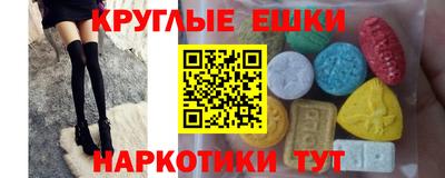 mix Малгобек