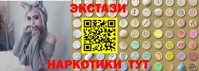 соль ск Малоярославец