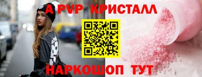 соль ск Малоярославец