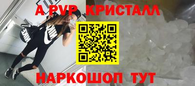 mix Малгобек