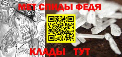 индика Мариинск