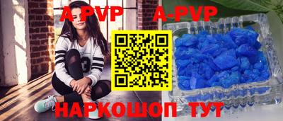 mix Малгобек