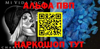 индика Мариинск