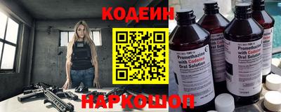 mix Малгобек
