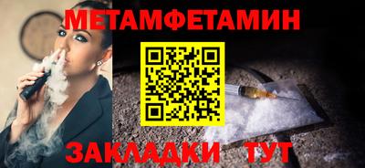 mix Малгобек