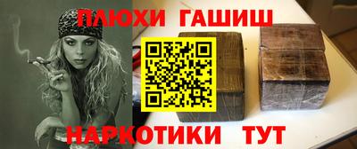 соль ск Малоярославец
