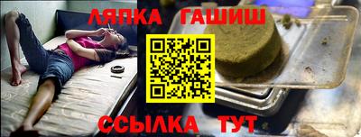 соль ск Малоярославец