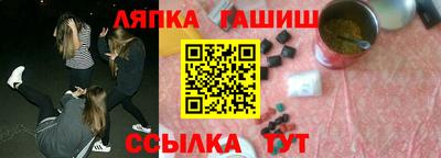 соль ск Малоярославец