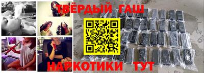 бошки Можга