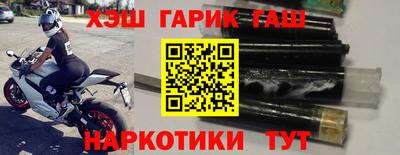 mix Малгобек