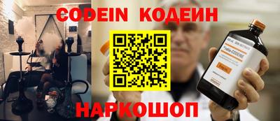 соль ск Малоярославец