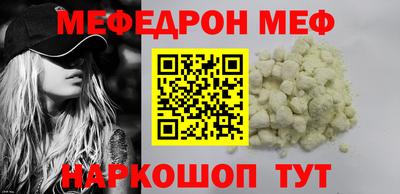 mix Малгобек