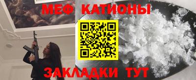 соль ск Малоярославец