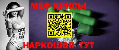 соль ск Малоярославец